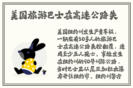 国产精华液和欧美的精华液的区别