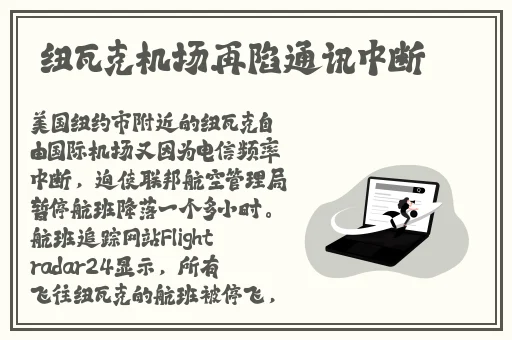 年轻㥰子2理论